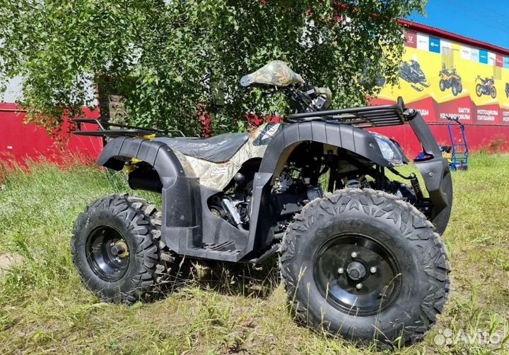 Квадроцикл promax ATV 250