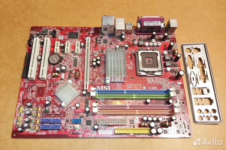 MSI P35 Neo Combo