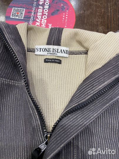 Stone island джемпер