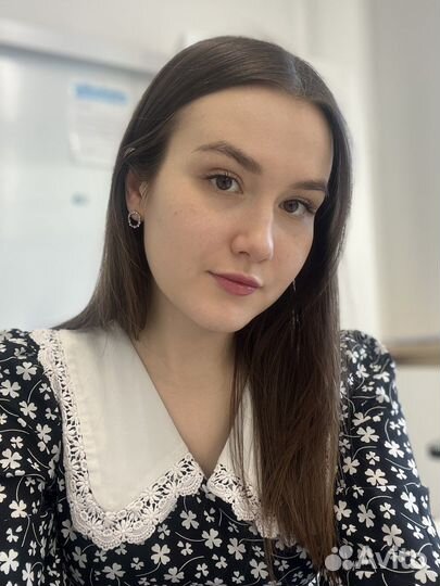 Репетитор по русскому языку