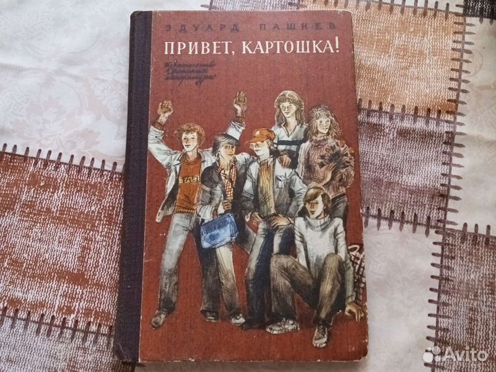 6 интересных книг