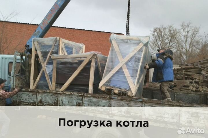 Надежный котел для автомойки (угольный)