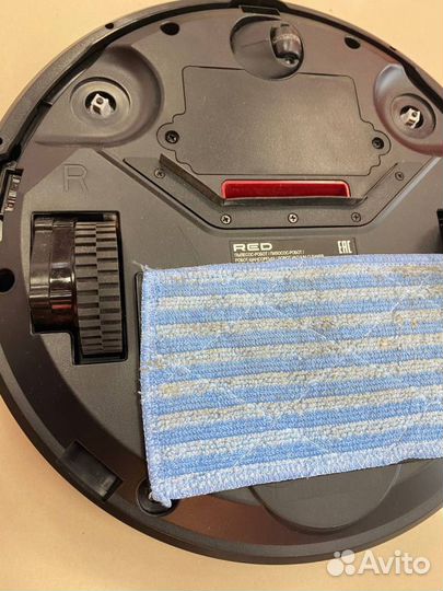 Пылесос Red робото-пылесос RV-R65S