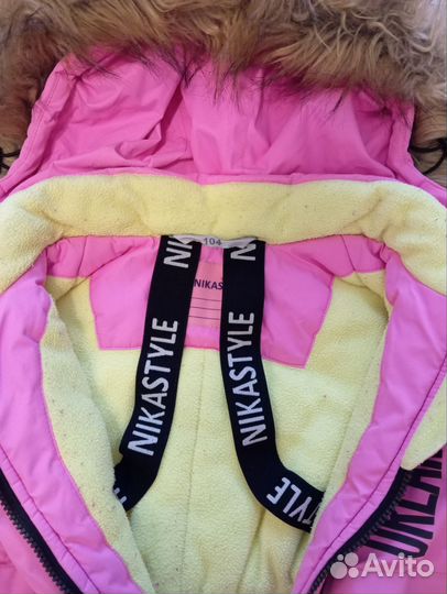 Комбинезон зима