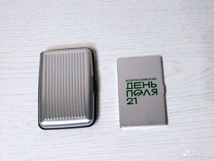 Визитница металлическая