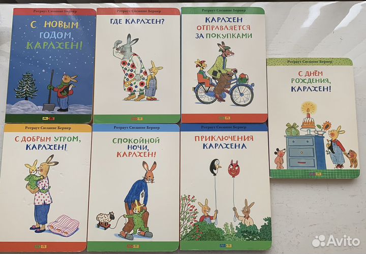 Книги бу