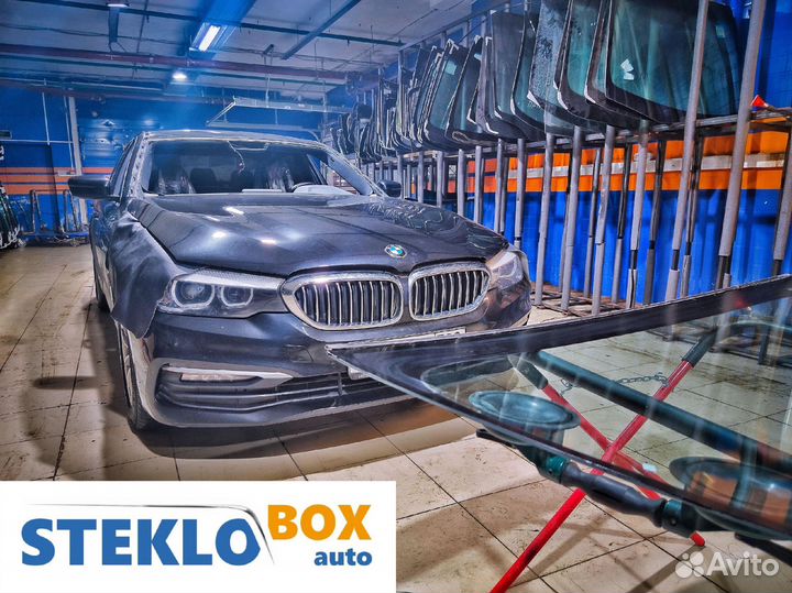 Лобовое стекло Bmw g30 г30