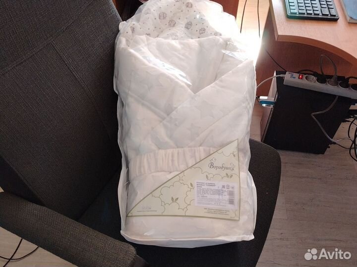 Комплект на выписку