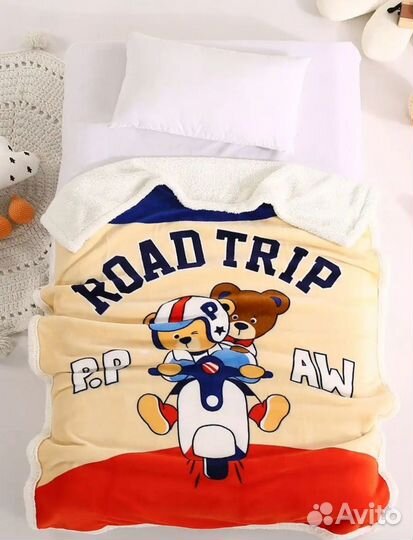 Плед детский