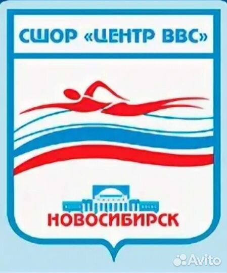 Секция по плаванию