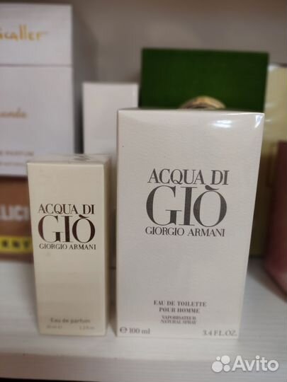 Мужские духи