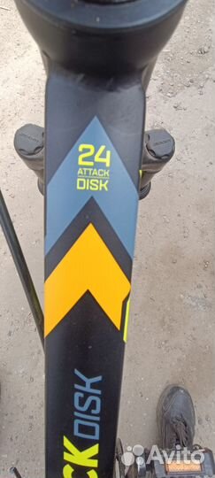 Велосипед stern 24 attack