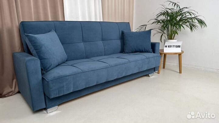 Диван Книжка