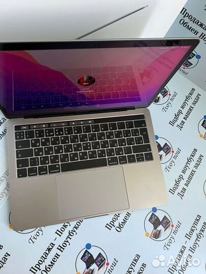 Touch BAR, макбук про 2017