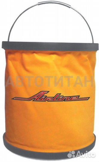 Ведро-трансформер компактное оранжевое (11л ) 11л