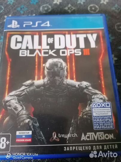 Call of duty Black ops 4