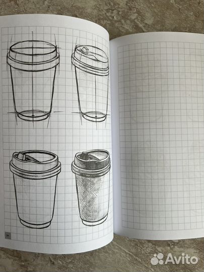 Книга рабочая тетрадь Творческий курс по рисованию