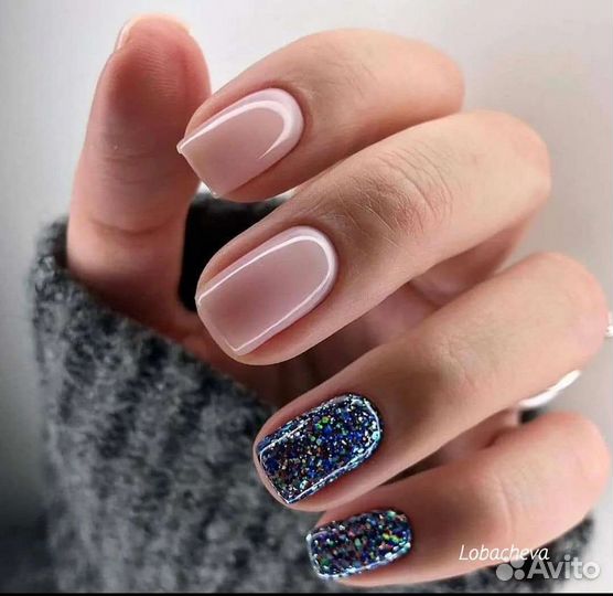 Аппаратный маникюр