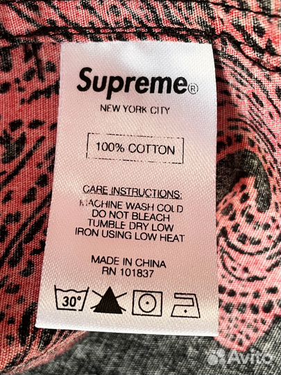 Редкая рубашка Supreme Paisley оригинал