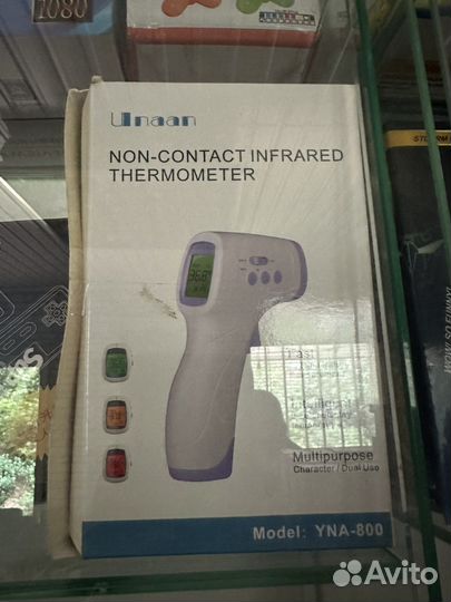 Бесконтактный термометр