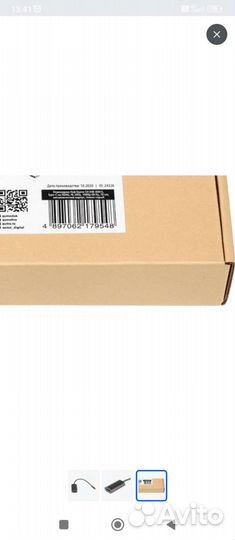 Переходник с usb type c на hdmi