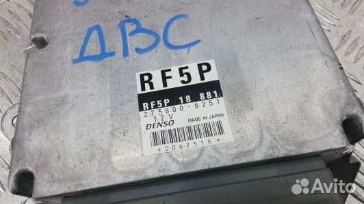 Блок управления двс mazda 6 1 (96H08PC01)