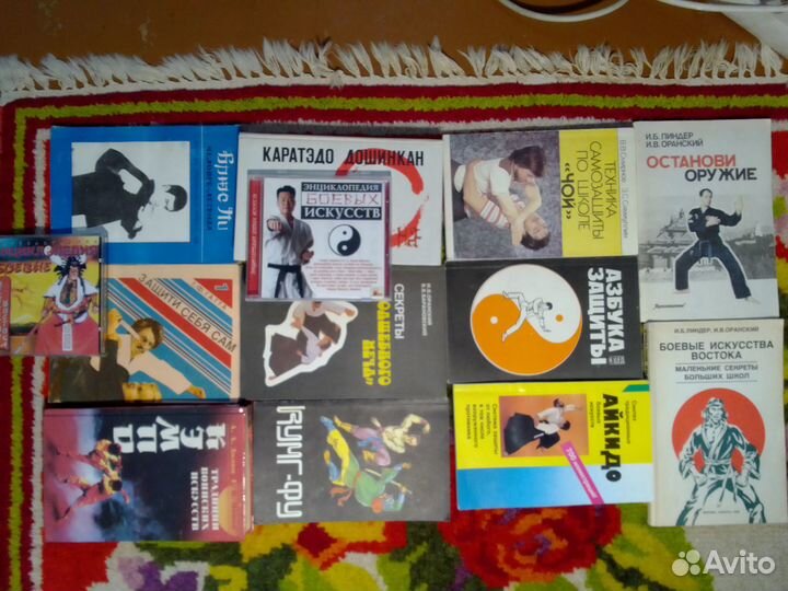 Книги боевые искусства
