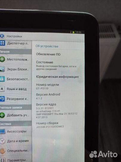 Планшет samsung на запчасти