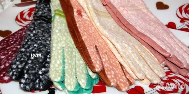 Перчатки женские