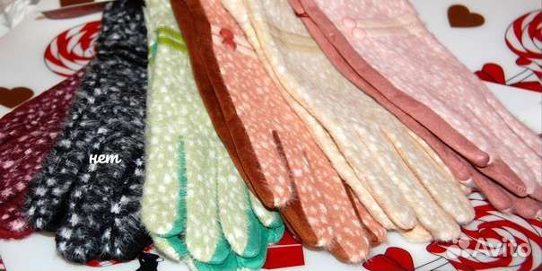 Перчатки женские