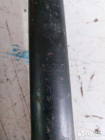 Амортизатор задний citroen xsara I