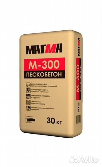 Пескобетон магма