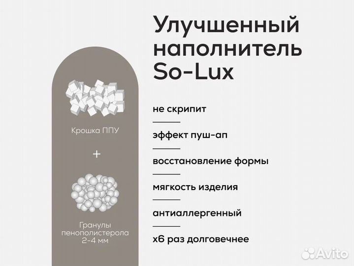 Современный диван Ambient Deluxe