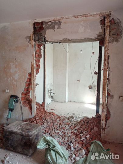 Демонтажные работы