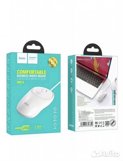 Компьютерная мышь