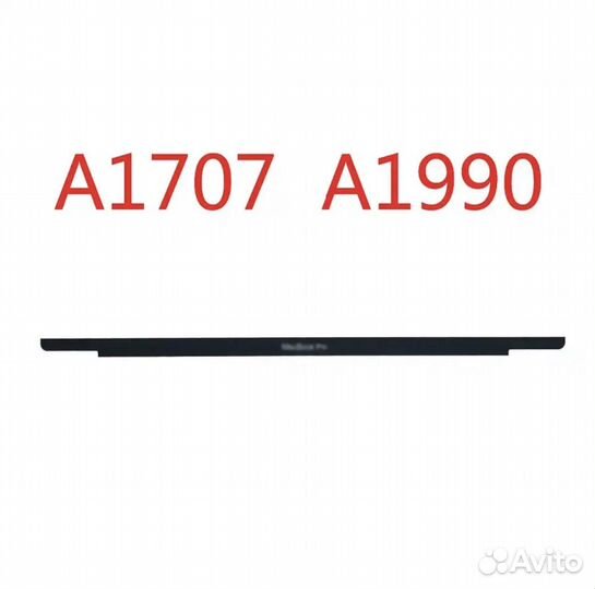 Стекло нижнее от дисплея MacBook Pro и Air