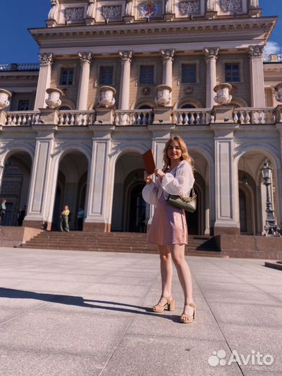 Репетитор по обществознанию и истории огэ егэ