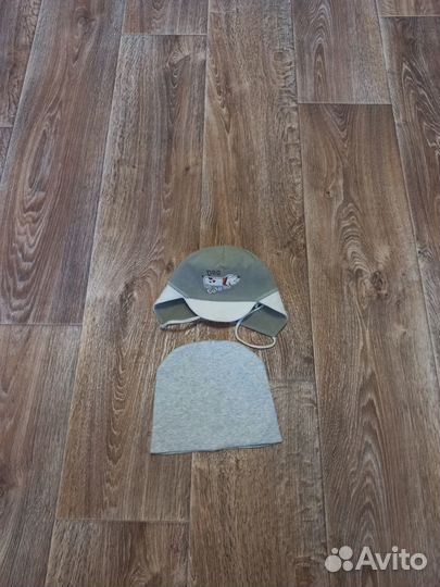 Шапка для мальчика 1-2 года, 42см