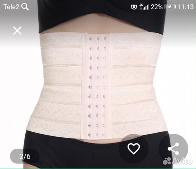 Пояс Корсет