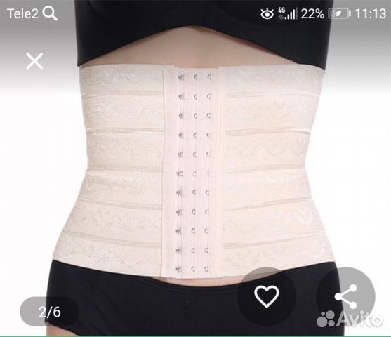 Пояс Корсет