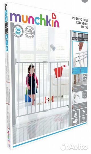 Ворота безопасности для детей, борьер Munchikin