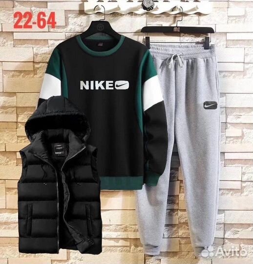 Спортивный костюм nike3в1
