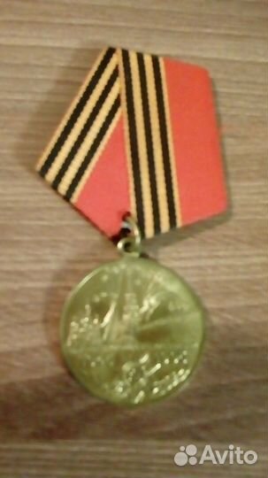 Знаки и значки СССР