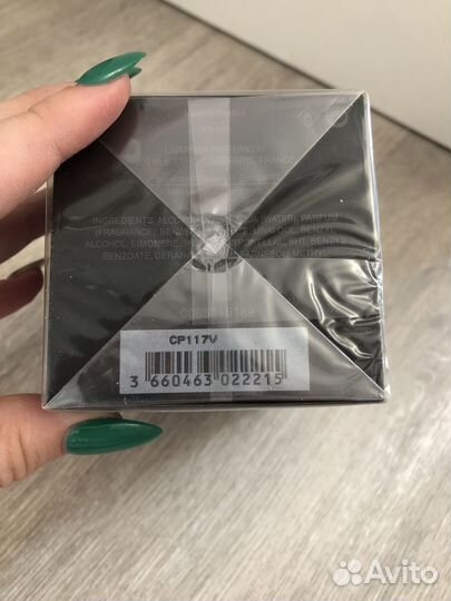 Lartisan Parfumeur La Chasse Aux Papillons