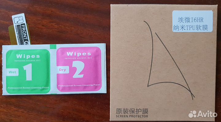 Защитная плёнка для умного браслета iwown i6HR