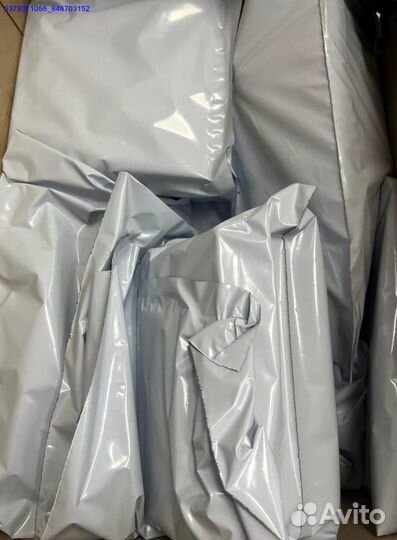 Коробка с товарами / карго/ алиэкспресс (Арт.84819)