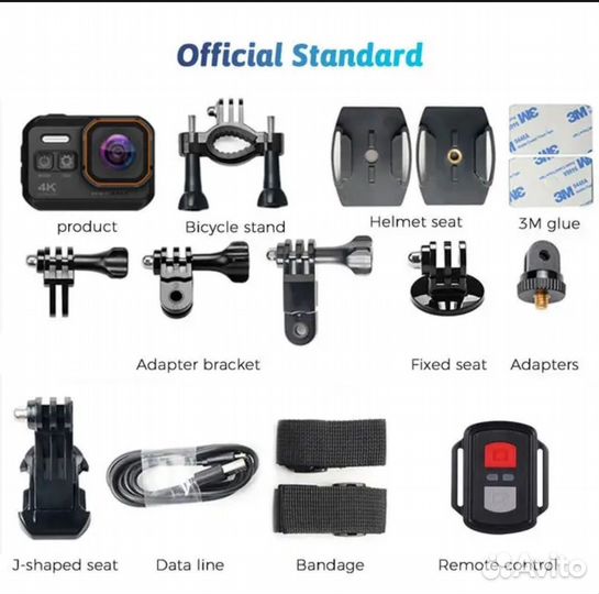 Экшн камера 4к