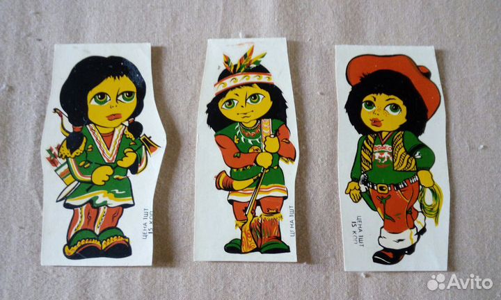 Переводилки времен СССР