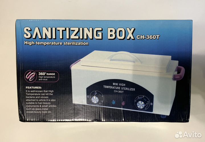 Сухожаровой шкаф Sanitizing Box CH-360T