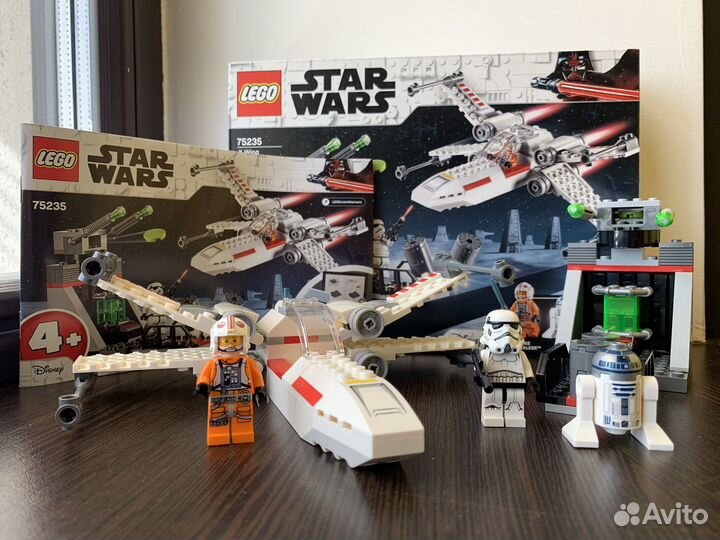 Lego Star Wars 75235